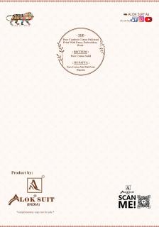 Alok suit nafiza-08 wholesale dress materials in tirupur